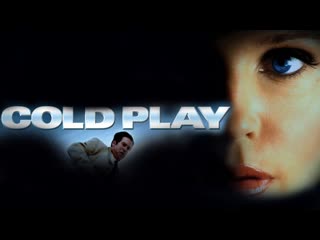 cold play / cold play (2008)