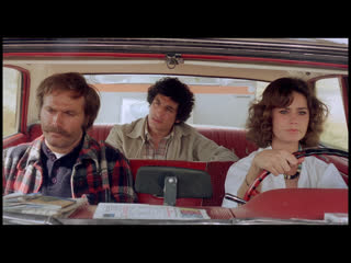 companion: the beginning, or bloody hitchhiking 1973